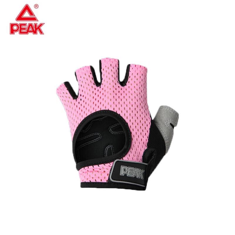 

Peak Men s Half-Finger Training Gloves