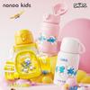 Garrafa Térmica Infantil Smurfs NONOO
