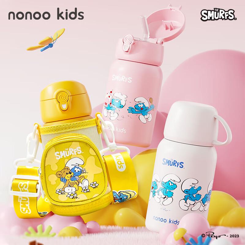 NONOO Smurfs Kids Insulated Water Bottle