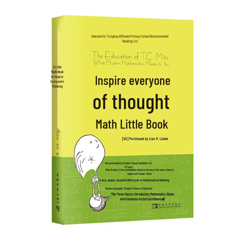 Little Book of Inspiring Mathematics