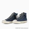 31317330 Stranger Things 5 All Star Aged 87 CZ Hi Blue Black (Men's)