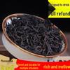Lapsang Souchong Black Tea - Rich Aroma, 4-Box Pack