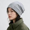 Unisex Korean-Style Double Layer Slouchy Beanie - Autumn/Winter Solid Color with Cloth Label