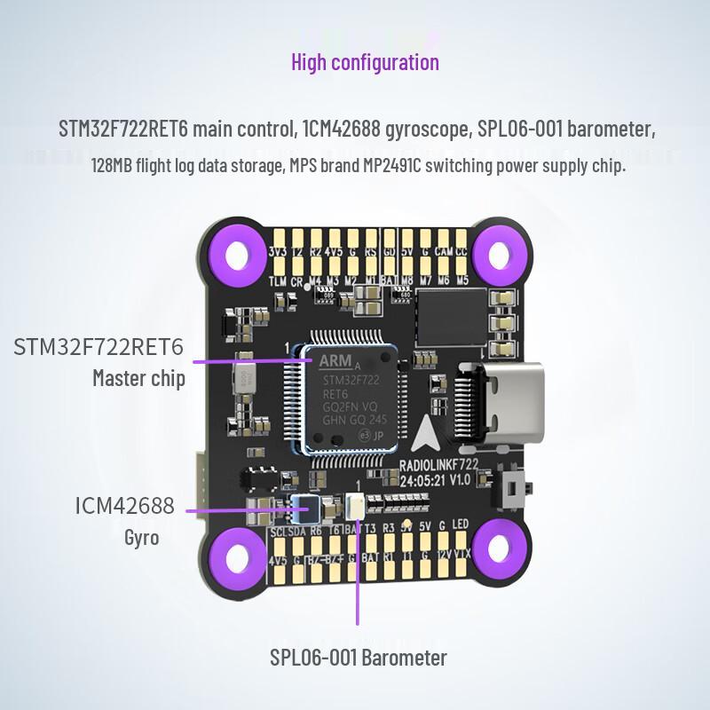HSKRC F722 Flight Controller