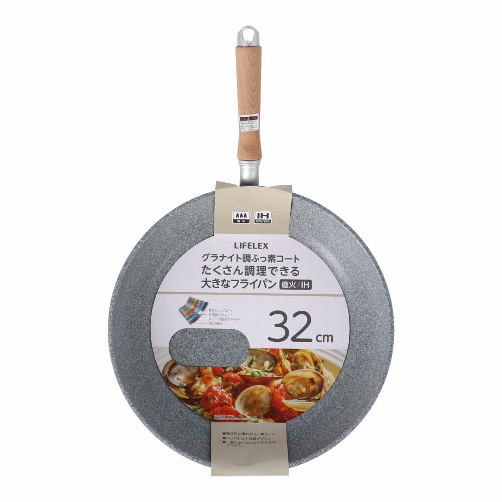 Konan Original LIFELEX IH Large Frying Pan 32cm KHK05-1475