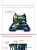 Promotion 12-Piece Household Tool Set: Family Toolbox Essentials