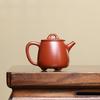 Chaxun Yixing Zisha Teapot