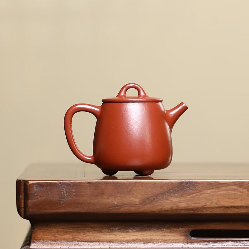 Chaxun Yixing Zisha Teapot