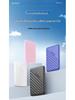 ORICO 2.5" SATA SSD/HDD External Enclosure for Laptops