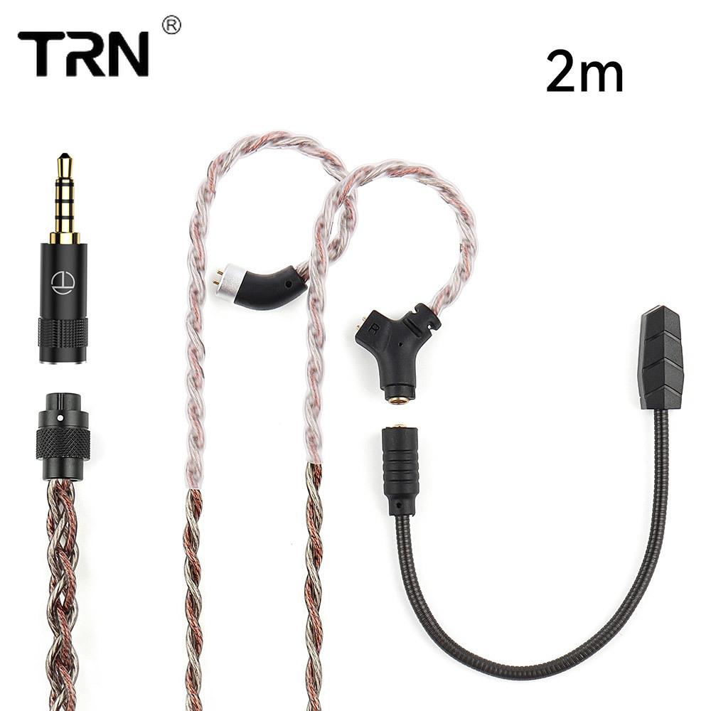 TRN Fire Kobber og Sølv Blandet Linjematerialer av Headsettets Oppgraderingskabel Kan Settes Inn i Mikrofon Spillkabler