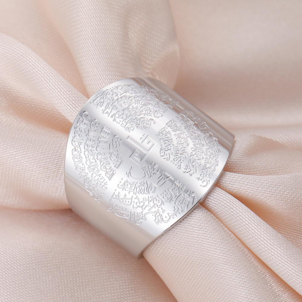 Dawapara Four Qul and Ayatul Kursi Adjustable Ring Quran Prayer Islamic Muslim Protection Amulet Stainless Steel Jewelry