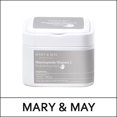 [MARIA E MAGGIO] (bo1) Maschera illuminante alla vitamina C e niacinamide (30a)400g