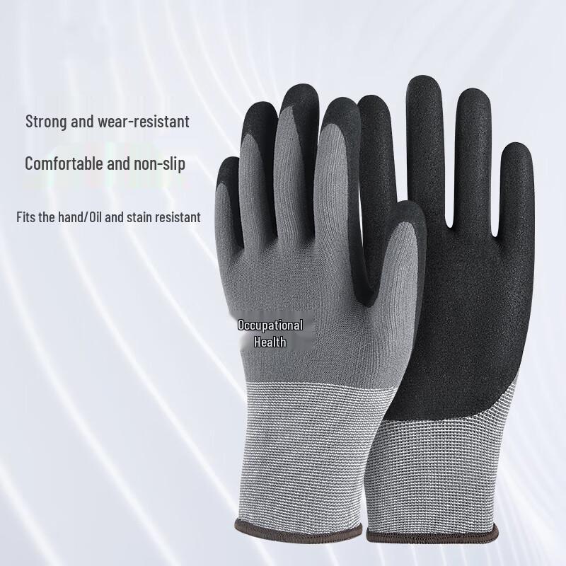 Nylon Nitrile Anti-slip Oil-Resistant Work Gloves M-L