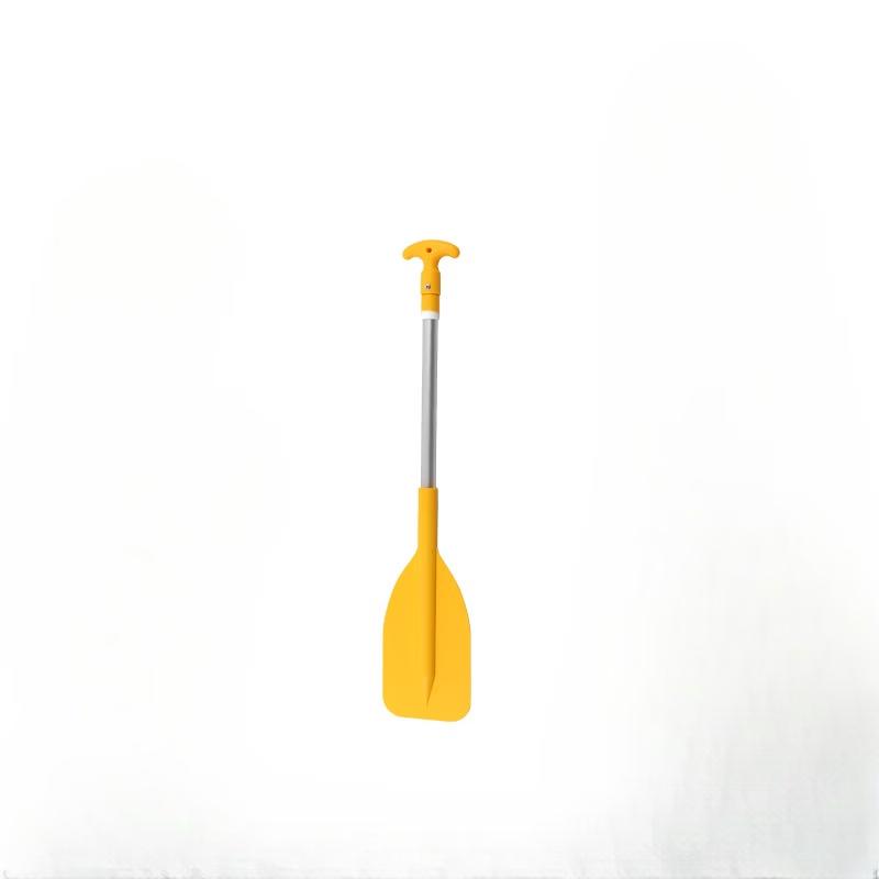 PooLian Telescopic Kayak Paddle