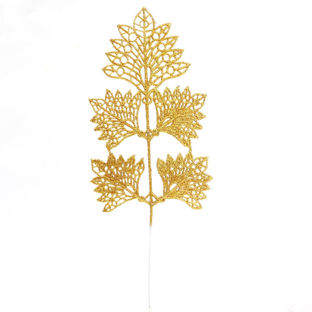 

2 шт. имитация веерообразных украшений из ветвей деревьев