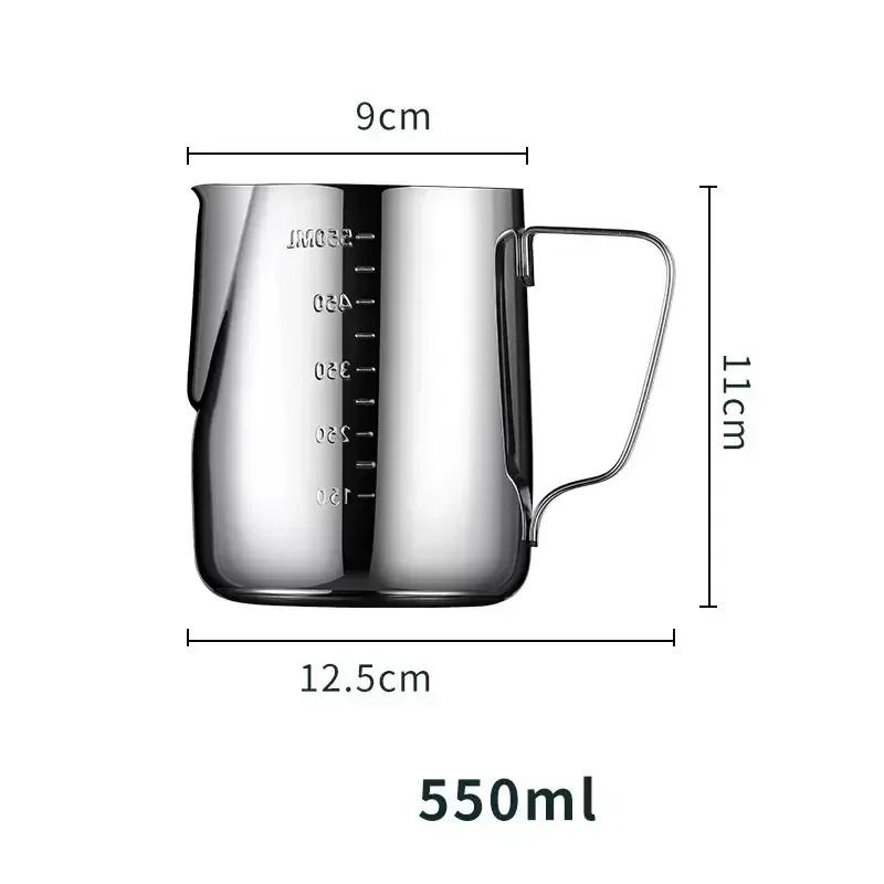 Professional 304 Stainless Steel Milk Frothing Pitcher with Scale Latte Art Cup 350/550/900ML for Home Barista Coffee Making