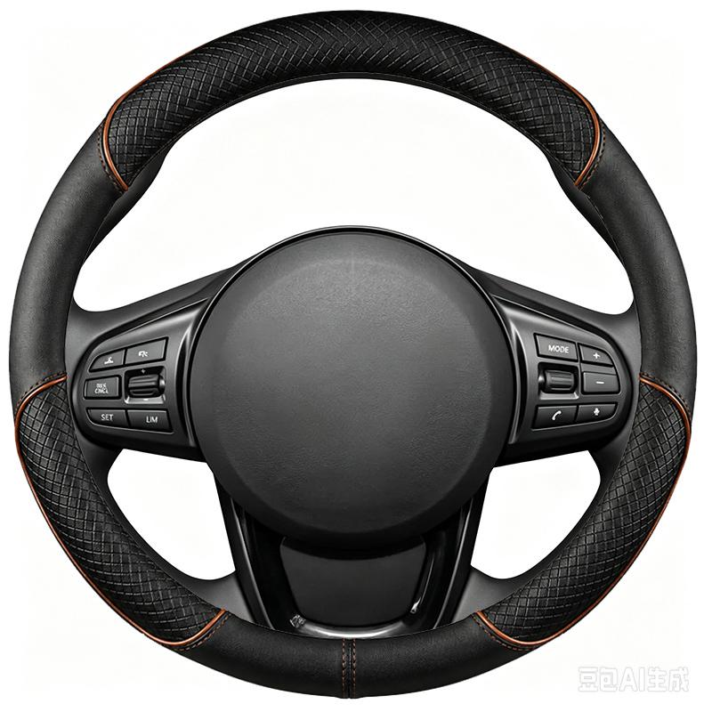 For Toyota Supra GR A90 A91 MK5 -2024 Red Stitch Car Steering Wheel Cover DIY Suede Interior Accessory