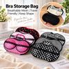 Hard Shell Lingerie Organizer Anti-Deformation Underwear Bag Fashion Bra Storage Box  For Women