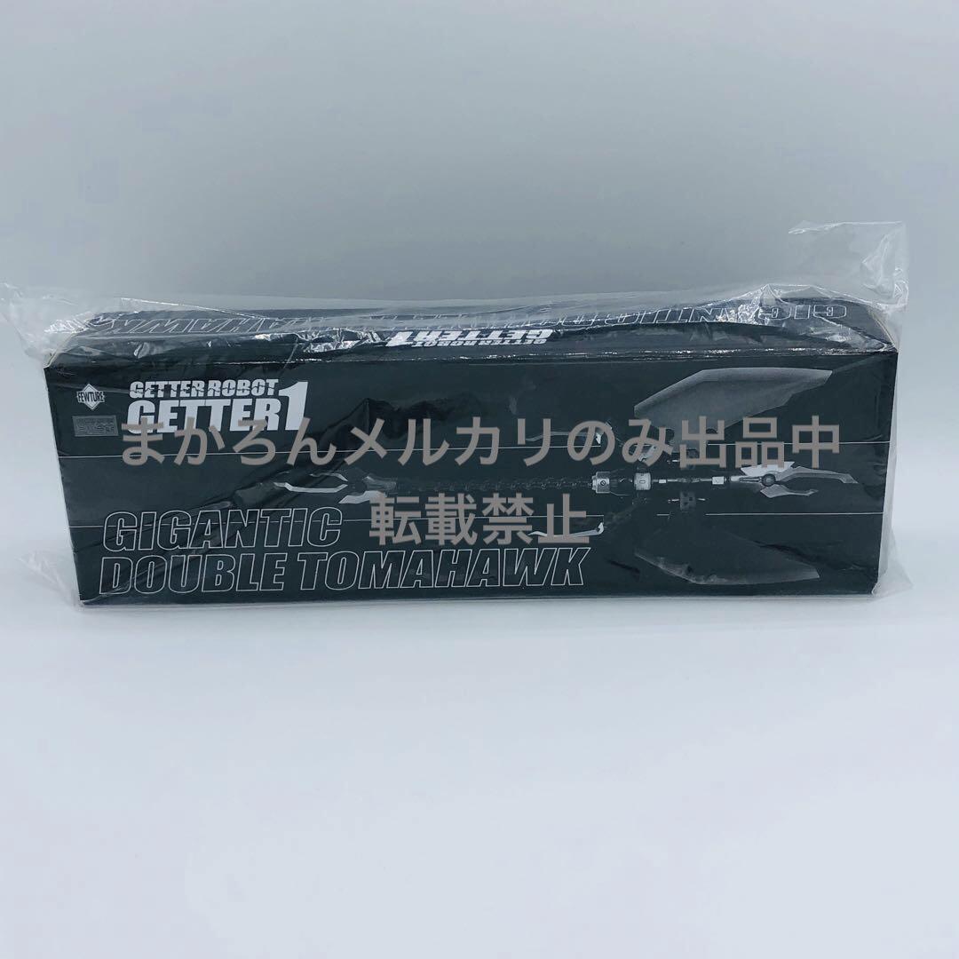 

[Б/У] EX Alloy Robo-shi WORKS Гигантский Двойной Томагавк (3 фигурки) Бонус за предварительный заказ