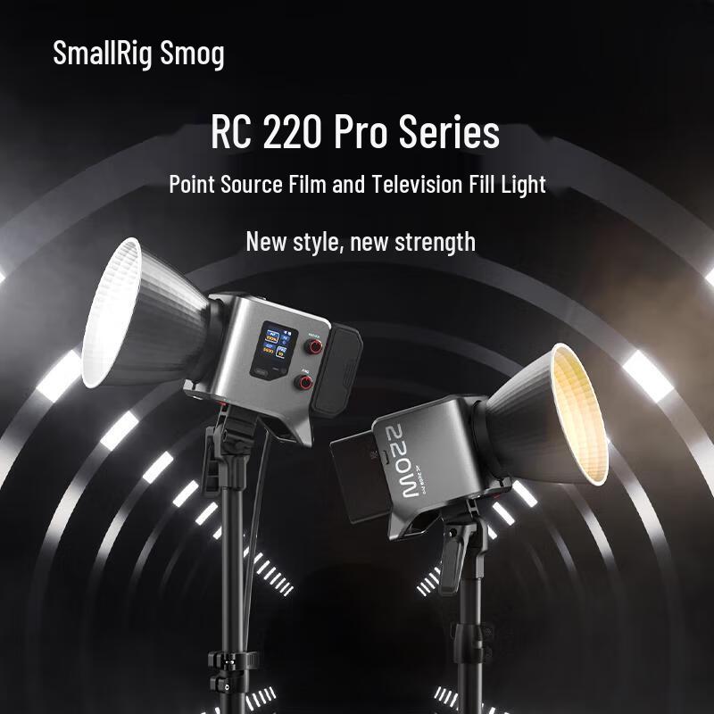 

SmallRig RC Series COB LED Video Lights & Accessories