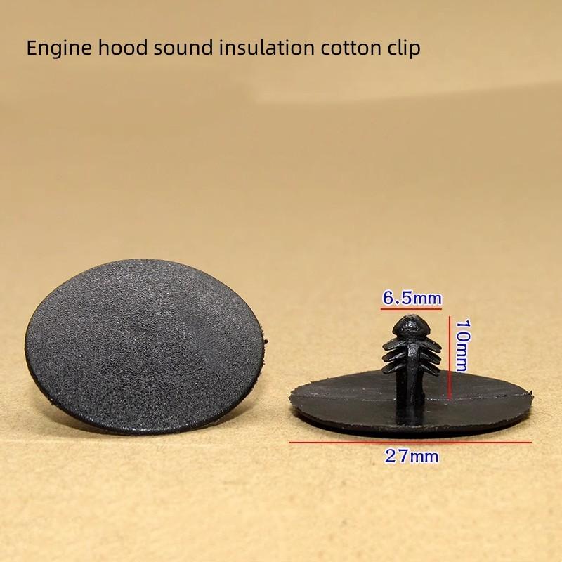 For NISSAN TIIDA LIVINA ALTIMA Engine Hood Insulation Cotton Sound Insulation Cotton Clip  Buckle 10pcs