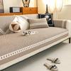 Retro Simple Non Slip Sofa Towel Cat Scratch Resistant Furniture Protector Universal Durable Mat