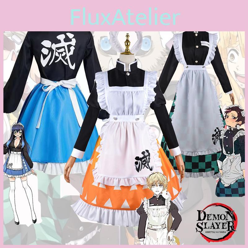 Dämonentöter Cosplay Kostüm Kamado Tanjiro Dienstmädchen Uniform Outfit Kostümparty