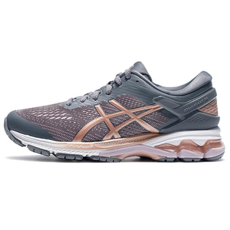 

новые женские Asics Gel Kayano 26 Wide Розовое золото 37.5
