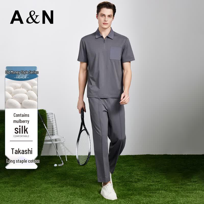 Antônio Men s High-Count Cotton & Silk Blend Polo Shirt Set 2XL