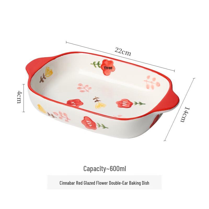 Naijiang Ceramic Double-Ear Baking Dish