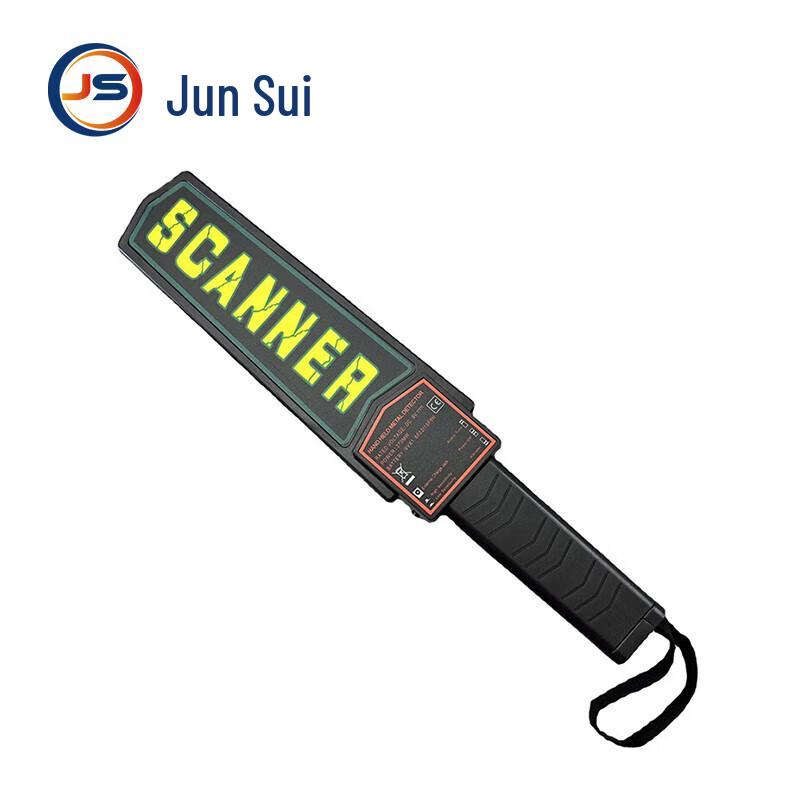 KunSui Security & Sports Equipment