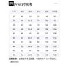 EMPORIO ARMANI SS23 Shirt Men's White D41CM8-D11F1-100