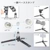 ARTCISE Aluminum Alloy Monopod Kit with Fluid Video Head and 183cm Max Handle Video Head Tripod Base Stand Smooth Pan Tilt For Video Outdoor Max Load