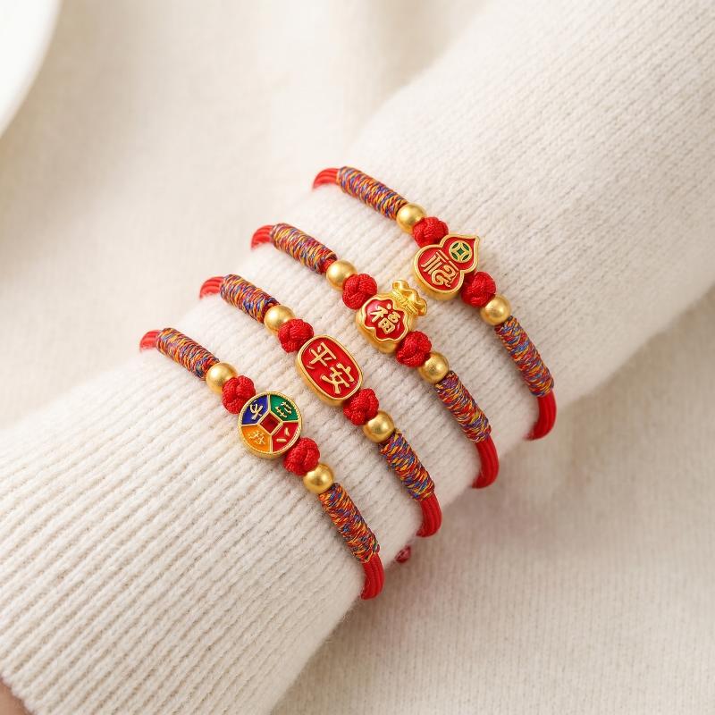 Chinese Blessing Red String Bracelet for Prosperity and Happiness Handmade Jewelry