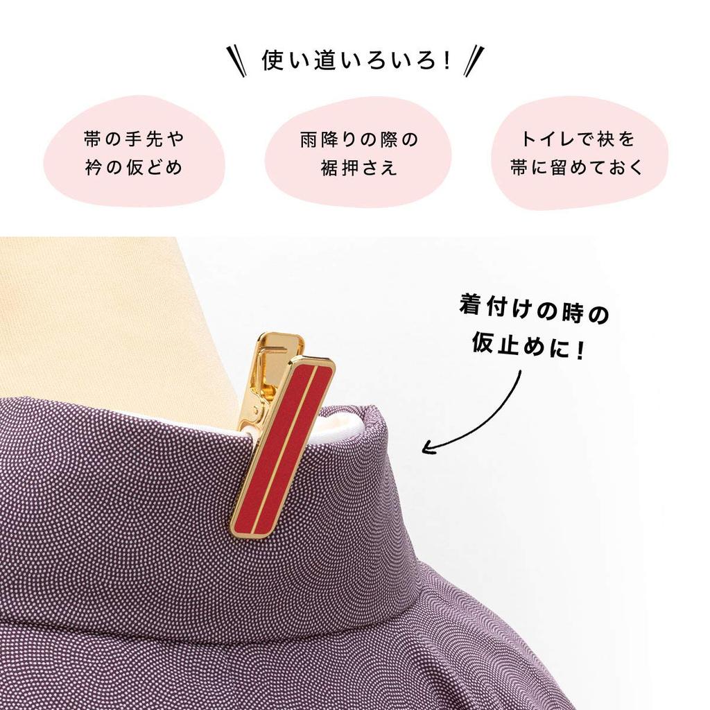 [SOUBIEN] Soubien Kimono Dressing Accessories: Kimono Clips, Handy Clips, Collar Clips, All-Season, Small Size, 4-Piece Set, Vermilion
