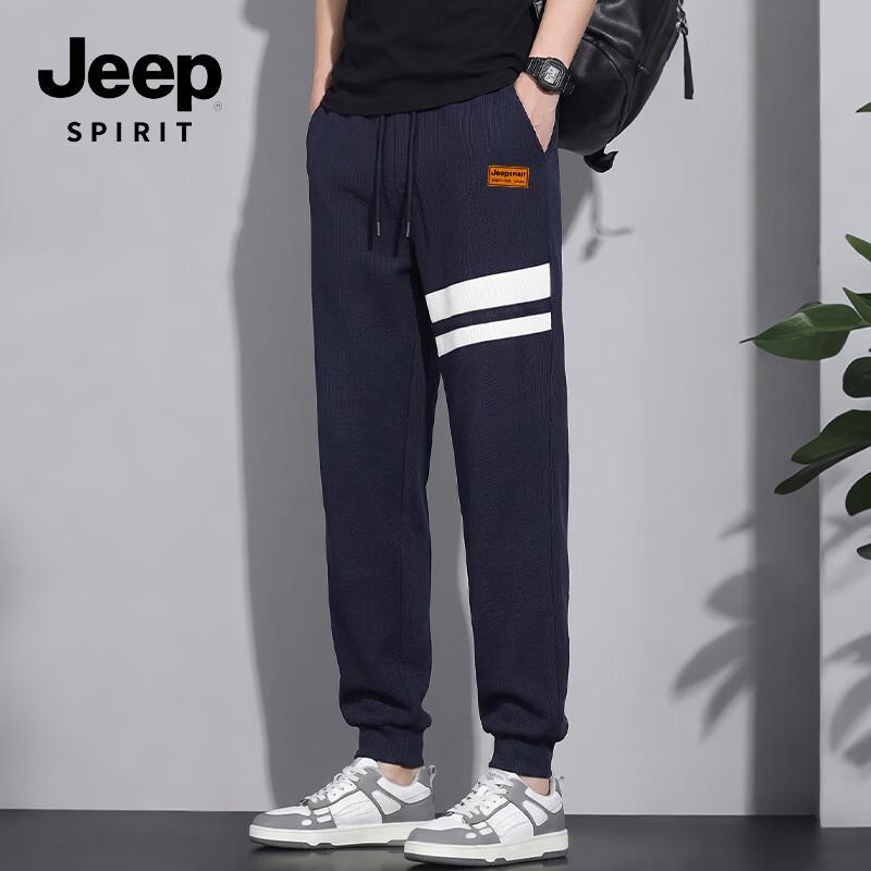 JEEP SPIRIT Men s Casual Outdoor Jogger Pants 2XL