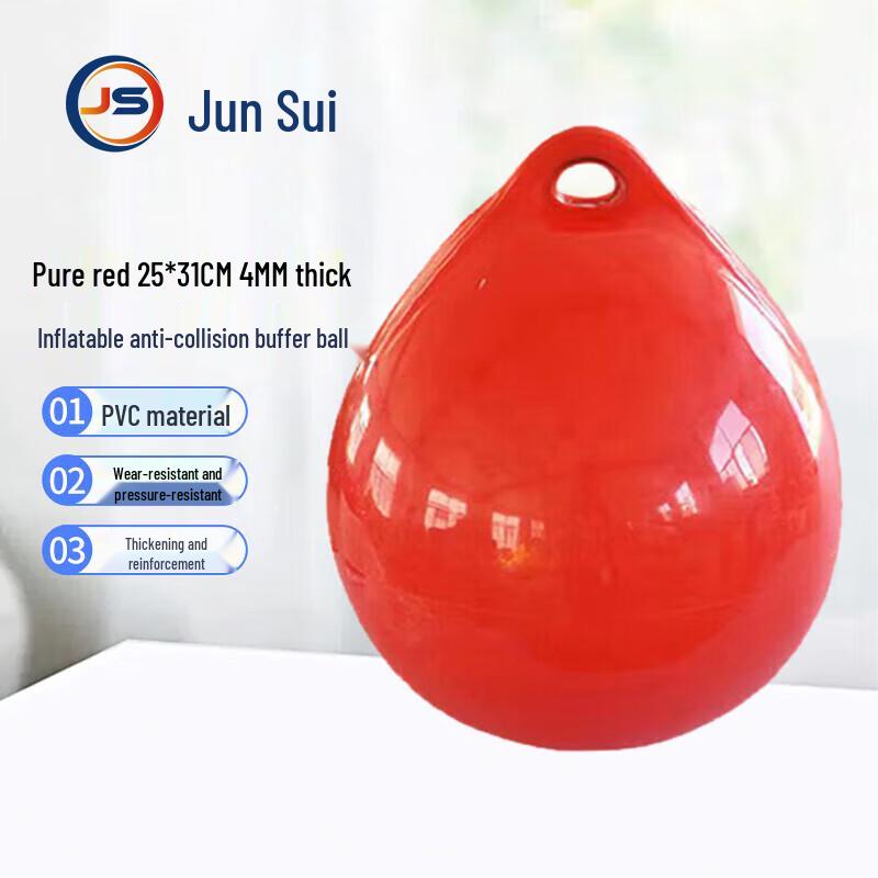 JunSui PVC Inflatable Boat Fender Buoy