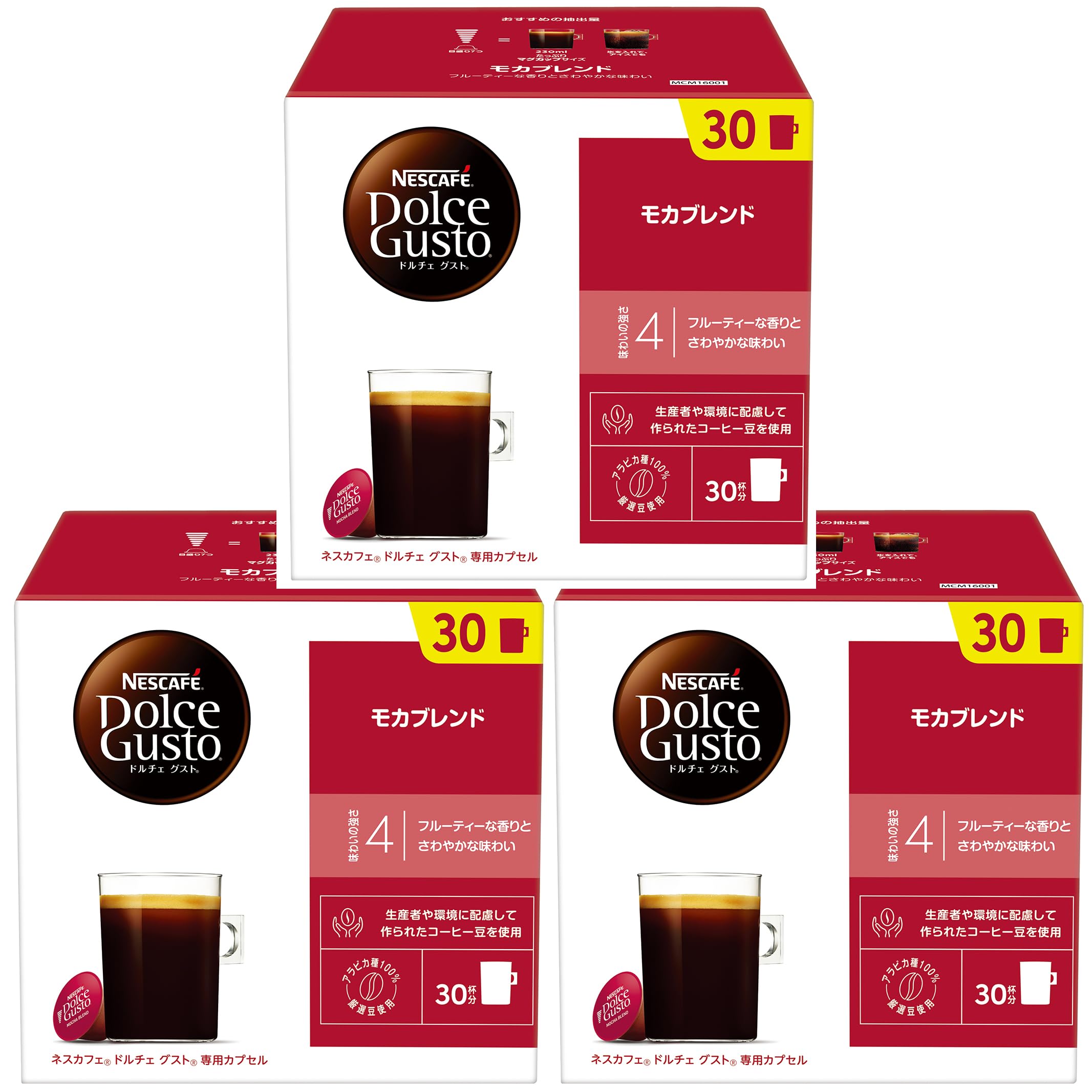 

Dolce Gusto Mocha Blend 30p x 3 Nescafé Capsules,