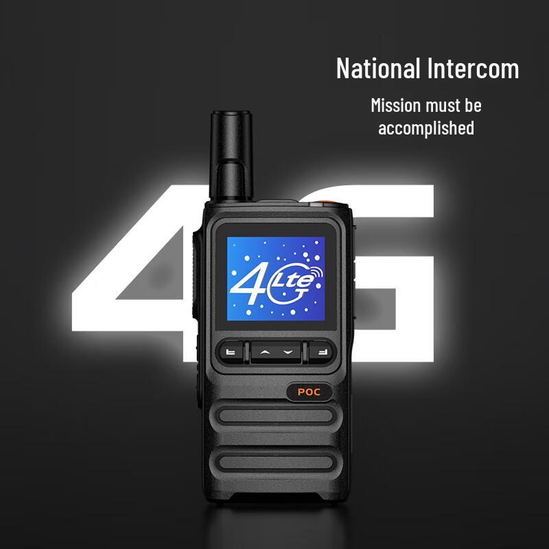 YSHON H17PLUS 4G Public Network Walkie-Talkie (CN version)