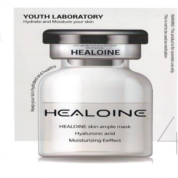 [OF4P6498] Aronian Hiloin Mask Pack 1 Sheet (12116353)