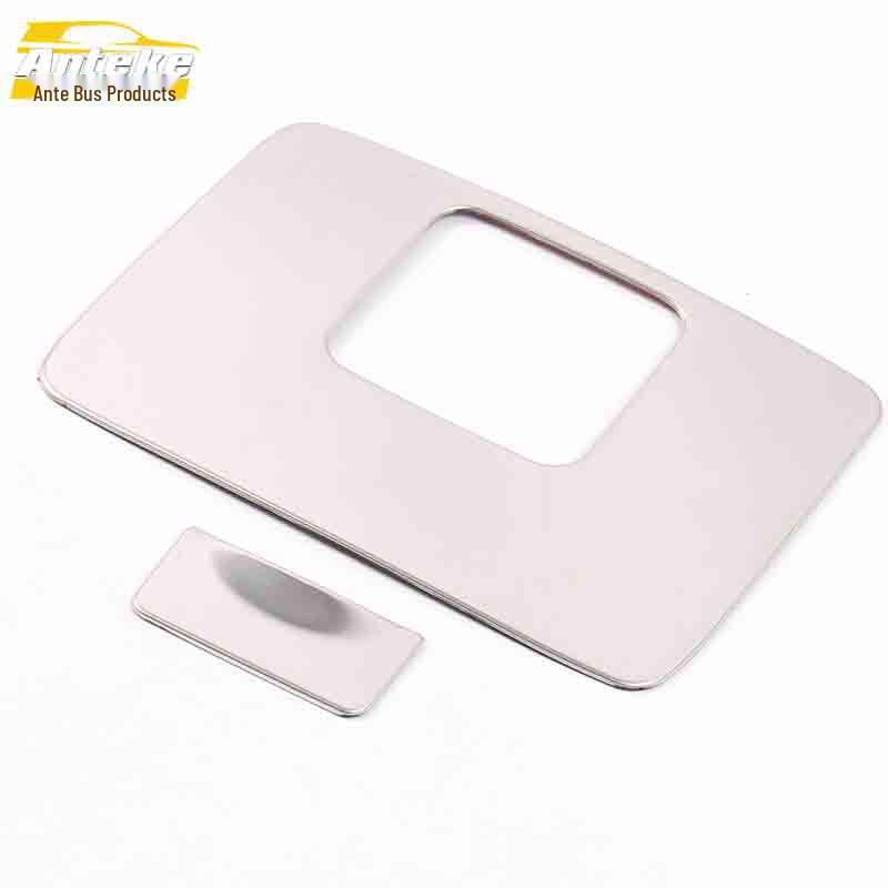 GS3 Stainless Steel Center Console Storage Box Decoration Stickers