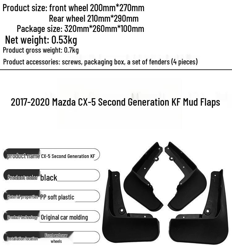 Mazda CX-5 2017-2020 KF Second Gen Mud Flaps