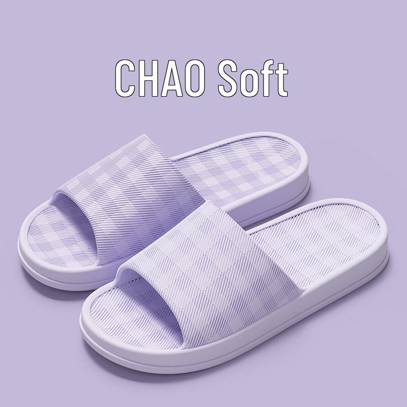 Grace Summer Comfort Non-Slip Slippers