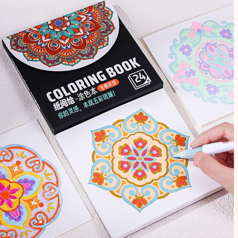 Creative Art Coloring Book 24 Sheets Pre-patterned Drawing Pad For Watercolor And Colored Pencils Acrylic Paint Marker