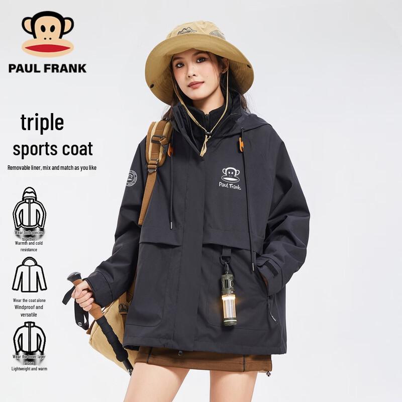 Paul Frank Men's Winter Fleece-Lined Casual Jacket