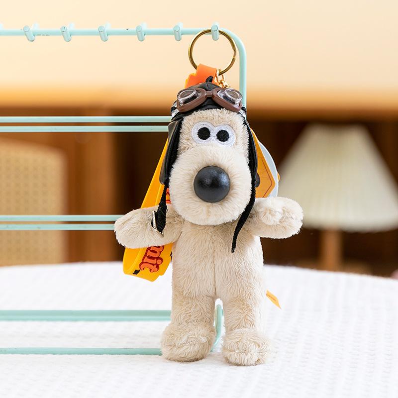 

British Super Invincible Motorcycle Model Boss Dog Plush Toy Keychain Cute Dog Plush Pendant 15Cm (0.07kg)