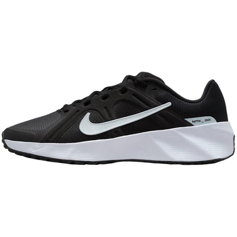NIKE Men's Breathable Mesh Running Shoes HM9493