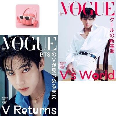 VOGUE JAPAN vydanie február 2026 „BTS V obálka“ JAPONSKÝ ČASOPIS
