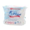 Akachan Honpo 99% Water Super Wet Wipes for Newborns, 90 Sheets X 3 Packs