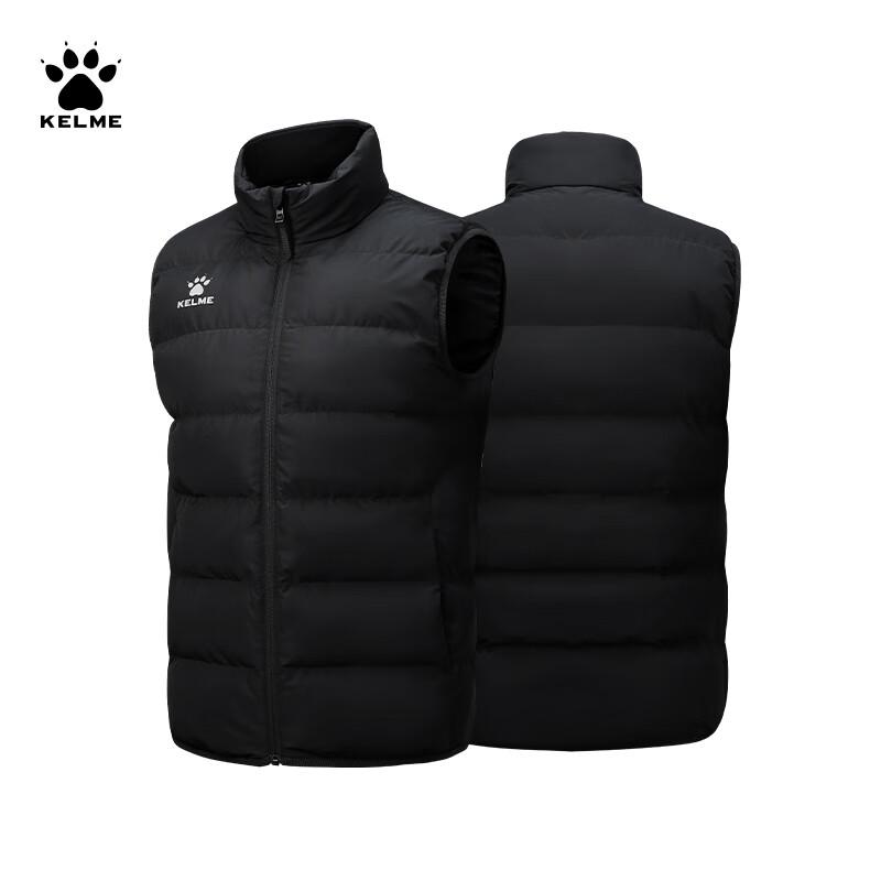 Мужская утепленная тренировочная жилетка KELME 4XL